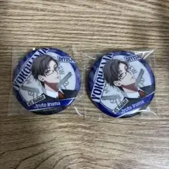 2026年最新】入間銃兎 缶バッジの人気アイテム - メルカリ