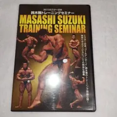 2026年最新】鈴木 雅 DVDの人気アイテム - メルカリ