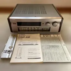 2026年最新】YAMAHA DSP-A2の人気アイテム - メルカリ