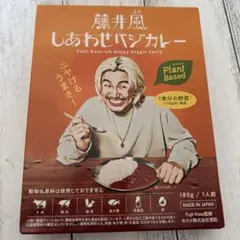 2026年最新】藤井風 カレーの人気アイテム - メルカリ