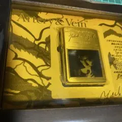 2026年最新】尾崎豊 限定 zippoの人気アイテム - メルカリ