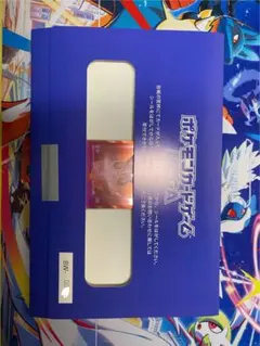 2026年最新】びくてぃに プロモの人気アイテム - メルカリ