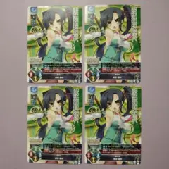 2026年最新】関羽 lyceeの人気アイテム - メルカリ