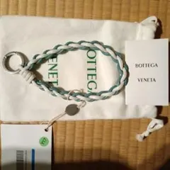 2026年最新】ボッテガ キーリング ブルーの人気アイテム - メルカリ