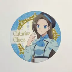 2026年最新】はめふら缶バッジの人気アイテム - メルカリ