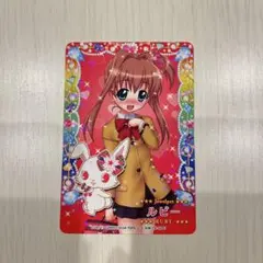 2026年最新】まほうのエプロン ジュエルペットの人気アイテム - メルカリ