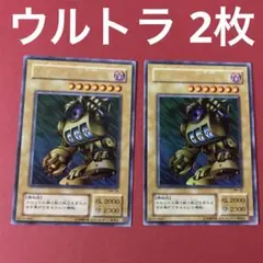 2026年最新】スロットマシーンam-7 パラレルの人気アイテム - メルカリ