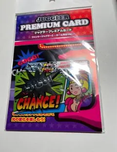 2026年最新】ファンキージャグラー プレミアムカードの人気アイテム