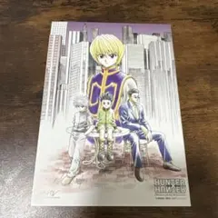 2026年最新】hunter×hunter dvd 旧の人気アイテム - メルカリ