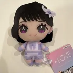 2026年最新】野口衣織 ぬいぐるみの人気アイテム - メルカリ