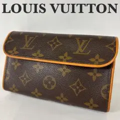 2026年最新】ルイヴィトン フロランティーヌの人気アイテム - メルカリ