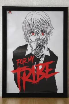 2026年最新】ハンターハンター ポスターの人気アイテム - メルカリ