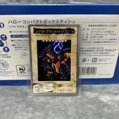 王留美（ワン・リューミン）EXリソース ガンダムカードゲーム EXRP-014