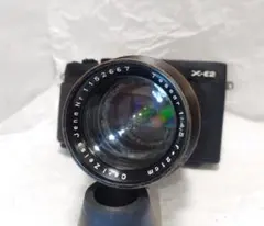 2026年最新】carl zeiss jena tessarの人気アイテム - メルカリ
