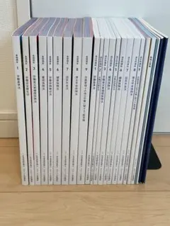 2026年最新】フォーサイト 社労士 2025の人気アイテム - メルカリ