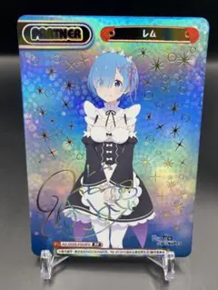 2026年最新】reバース pp レムの人気アイテム - メルカリ