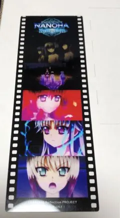 2026年最新】魔法少女リリカルなのは フィルムの人気アイテム - メルカリ