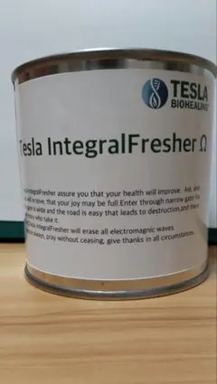 2026年最新】テスラ缶 メドベッドの人気アイテム - メルカリ