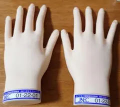 2026年最新】jnec認定ハンドの人気アイテム - メルカリ