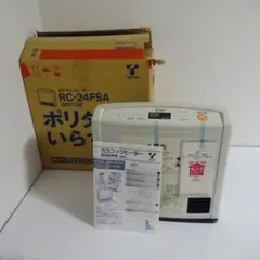 2026年最新】RC-24FSAの人気アイテム - メルカリ
