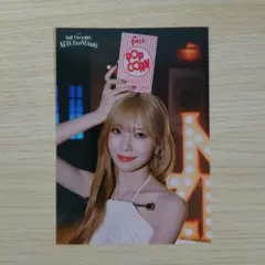 2026年最新】niziuマユカ ラントレの人気アイテム - メルカリ