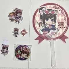 2026年最新】宝月茜の人気アイテム - メルカリ