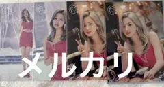 2026年最新】twice doughnut トレカの人気アイテム - メルカリ