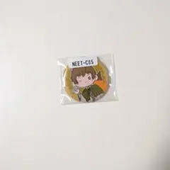 2026年最新】できおこ ニート部の人気アイテム - メルカリ