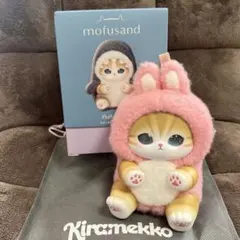 2026年最新】オオカミにゃんの人気アイテム - メルカリ