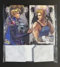 2026年最新】fftcgの人気アイテム - メルカリ