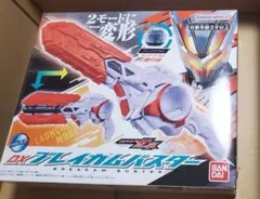 2026年最新】ハイキュータオルの人気アイテム - メルカリ