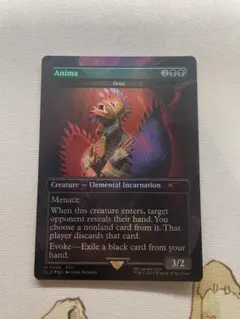 2026年最新】悲嘆 mtgの人気アイテム - メルカリ