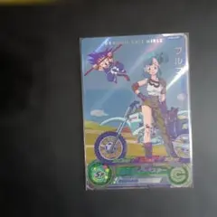 2026年最新】ugm4-gcp1の人気アイテム - メルカリ