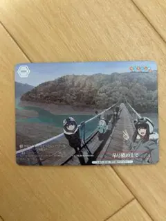 2026年最新】ヴァイスシュヴァルツ ゆるキャンの人気アイテム - メルカリ