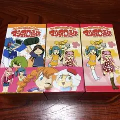 2026年最新】マシュマロ通信 dvdの人気アイテム - メルカリ