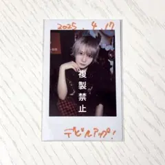 2026年最新】桔梗花香の人気アイテム - メルカリ