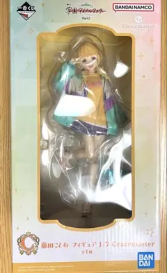 2026年最新】学マス 藤田ことね フィギュアの人気アイテム - メルカリ