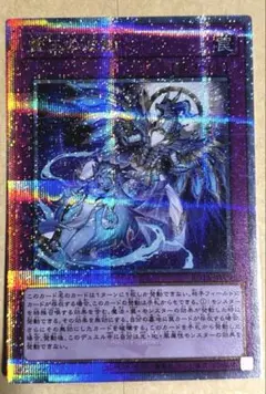 2026年最新】ドミナス・インパルス 25の人気アイテム - メルカリ