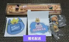 2026年最新】stray kids ハンクオッカの人気アイテム - メルカリ