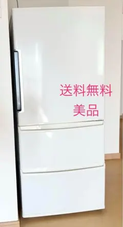 2026年最新】aqr-271の人気アイテム - メルカリ