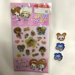 2026年最新】平成 シール 当時物の人気アイテム - メルカリ