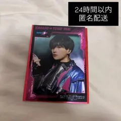 2026年最新】battle of tokyo 八木勇征の人気アイテム - メルカリ