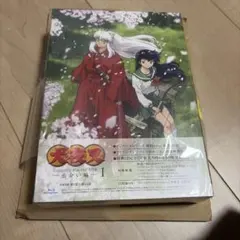 犬夜叉 Complete Blu-ray BOX Ⅰ-出会い編-〈5枚組〉 - メルカリ