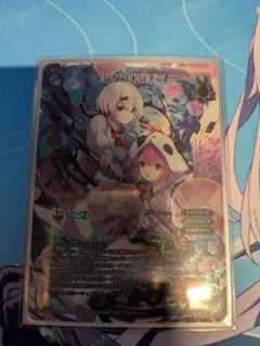 2026年最新】メンダコギロチンの人気アイテム - メルカリ