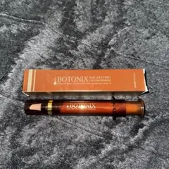 2026年最新】botonix age defyingの人気アイテム - メルカリ