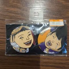 2026年最新】鉄コン筋クリート 缶バッジの人気アイテム - メルカリ