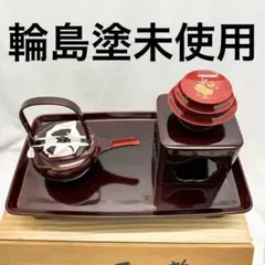 2026年最新】輪島塗 屠蘇器の人気アイテム - メルカリ