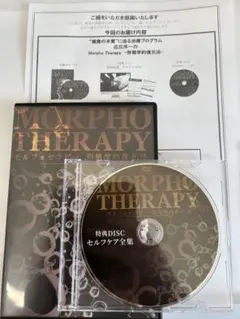 2026年最新】広江洋一 dvdの人気アイテム - メルカリ