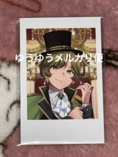 2026年最新】cleenoahの人気アイテム - メルカリ