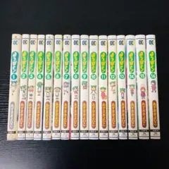 2026年最新】よつばと!(16)の人気アイテム - メルカリ